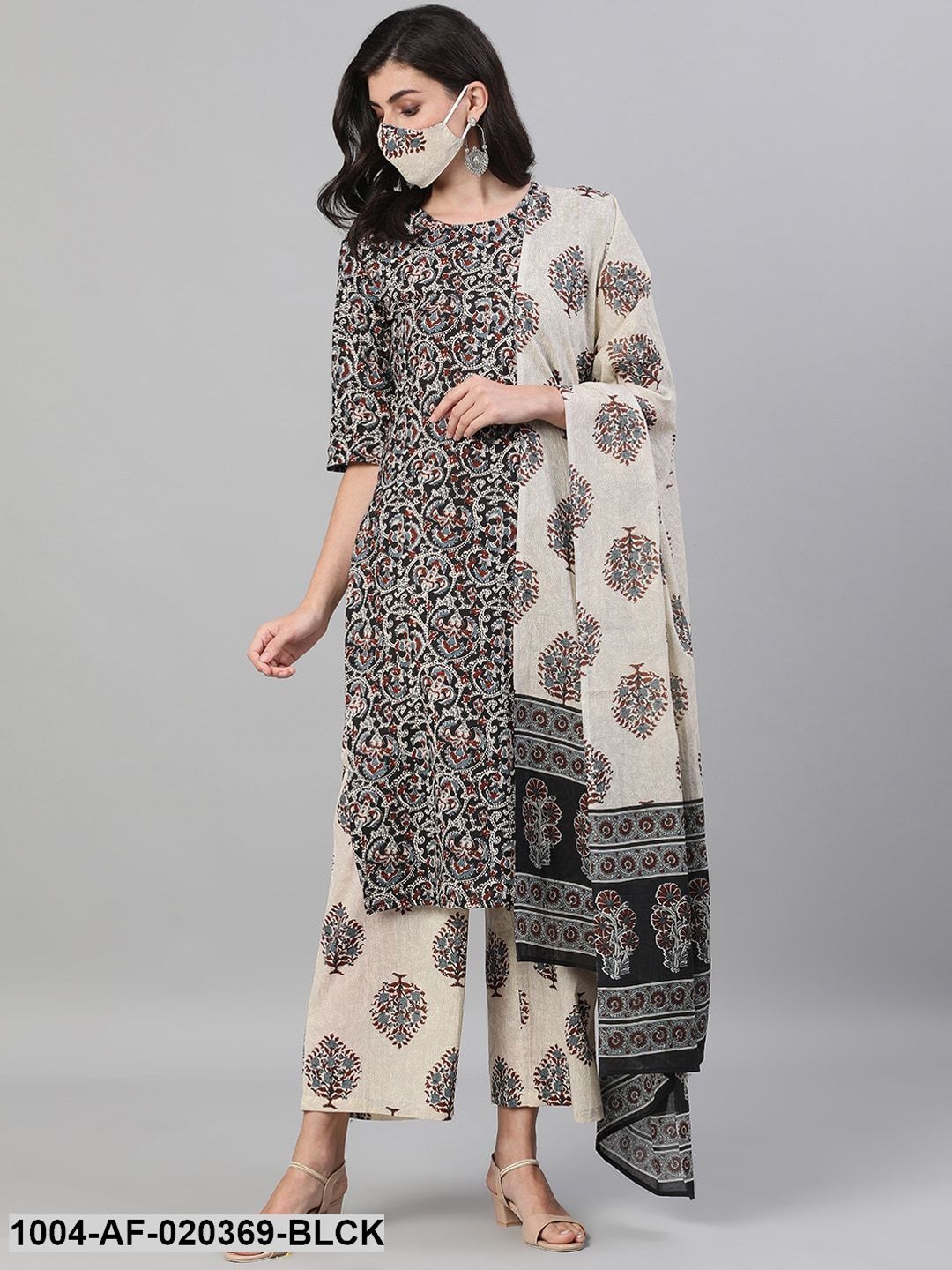 Black Beige Printed Kurta with Palazzos Dupatta