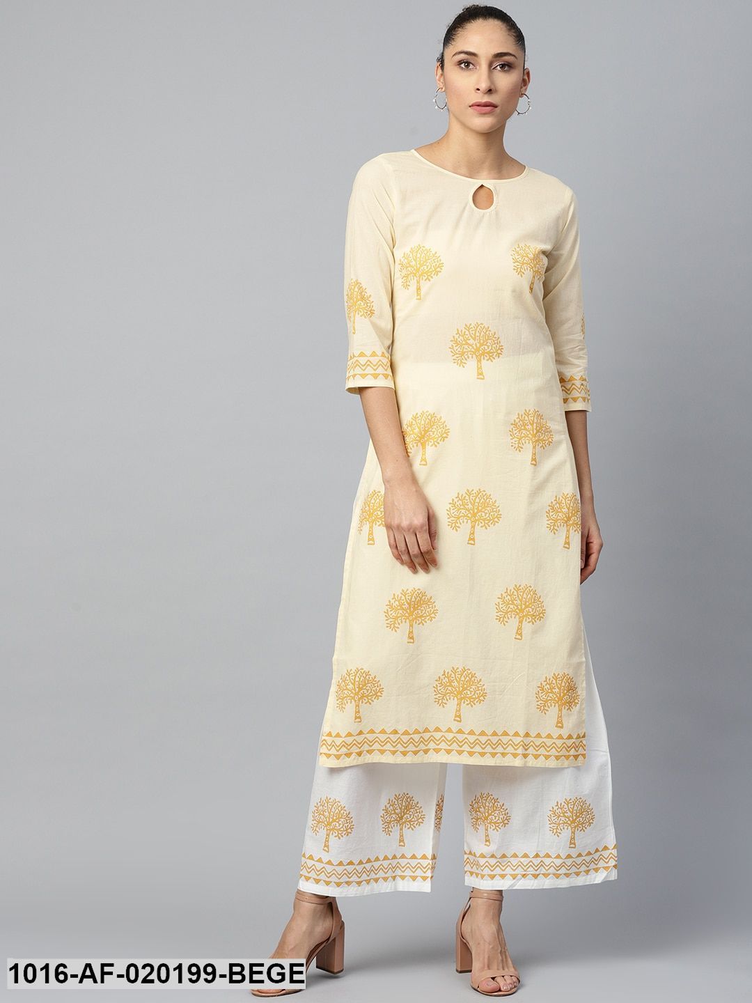 Beige & White Printed Kurta with Palazzos