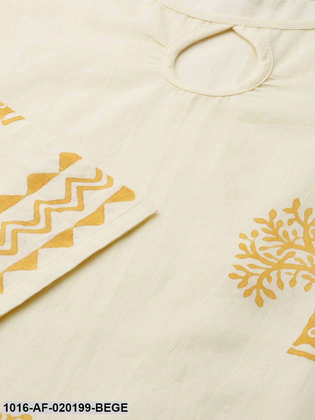 Beige & White Printed Kurta with Palazzos