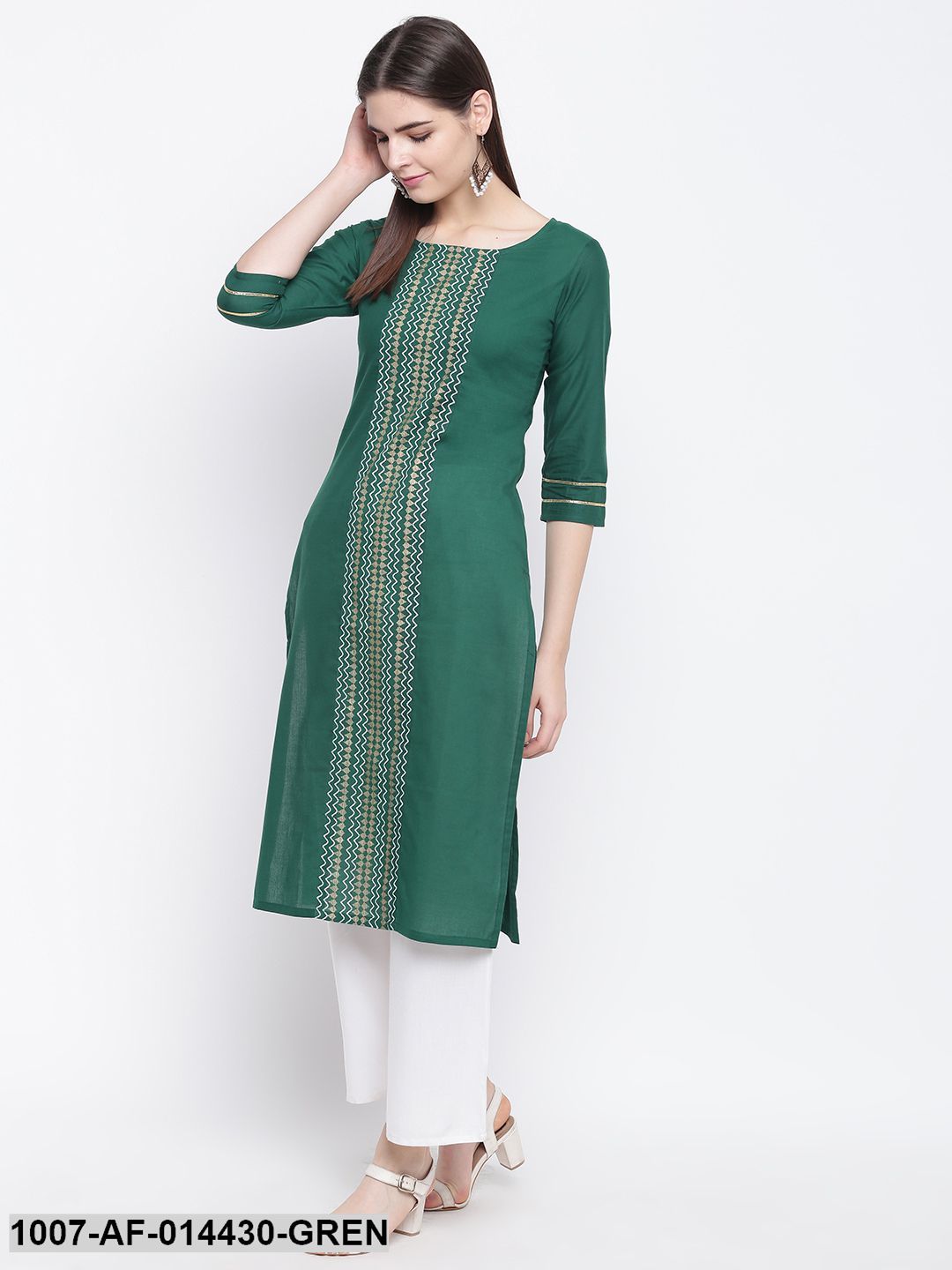 Gold Print Cotton Straight Kurta Palazzo Set (Dark Green,White) (Pre-Order)