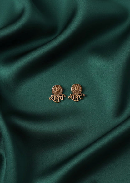 Copper Plated Antique Design Earrings