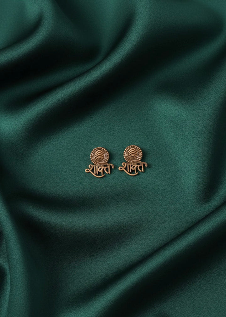 Copper Plated Antique Design Earrings