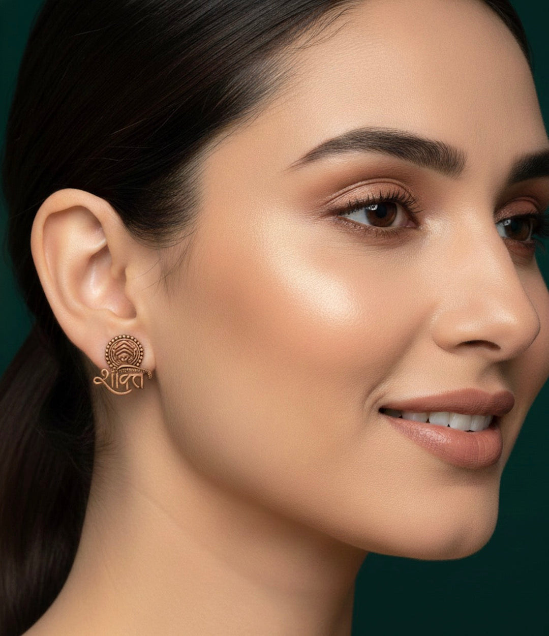 Copper Plated Antique Design Earrings