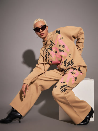 Beige Fleece ART Wide Leg Track Pants