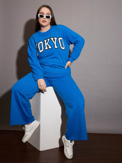 Royal Blue Terry Drawstring Track Pants