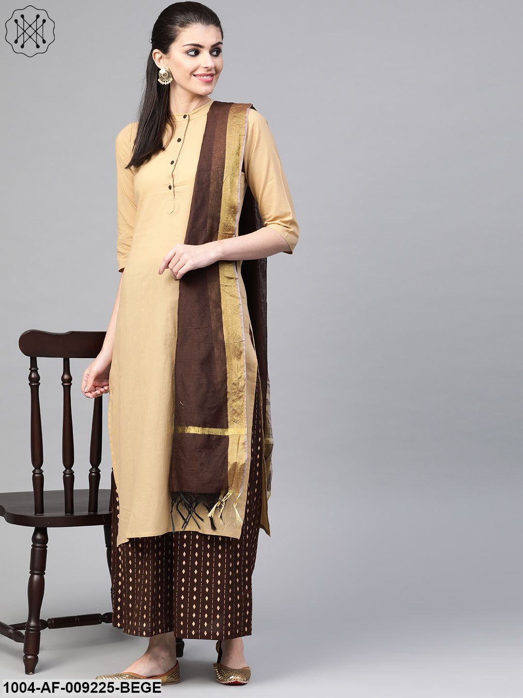 Women Beige & Brown Straight Solid Solid Kurta And Palazzos Set