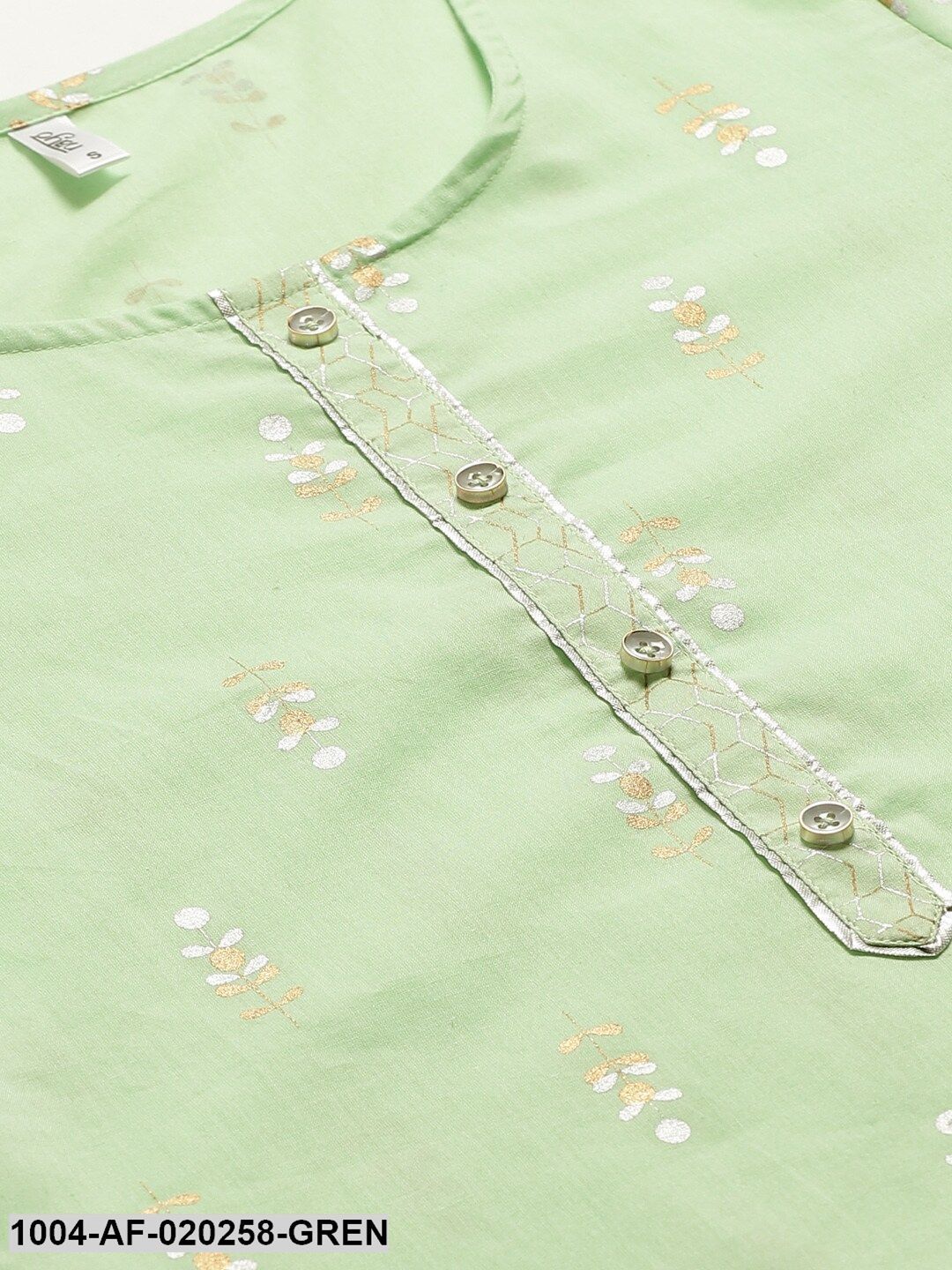 Green & Golden Printed Kurta with Palazzos