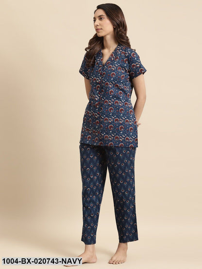 Navy Blue & Maroon Printed Night suit