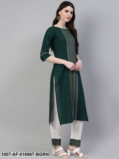 Printed Cotton Straight Kurta Pant Dupatta Set (Dark Green)