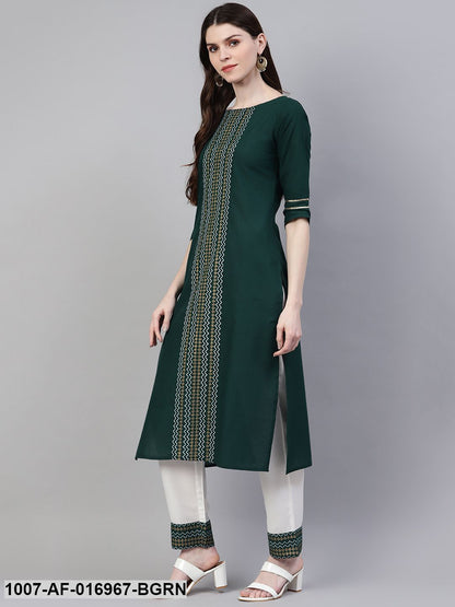 Printed Cotton Straight Kurta Pant Dupatta Set (Dark Green)