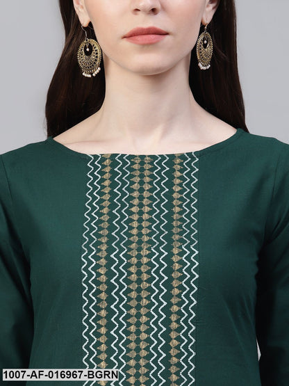 Printed Cotton Straight Kurta Pant Dupatta Set (Dark Green)