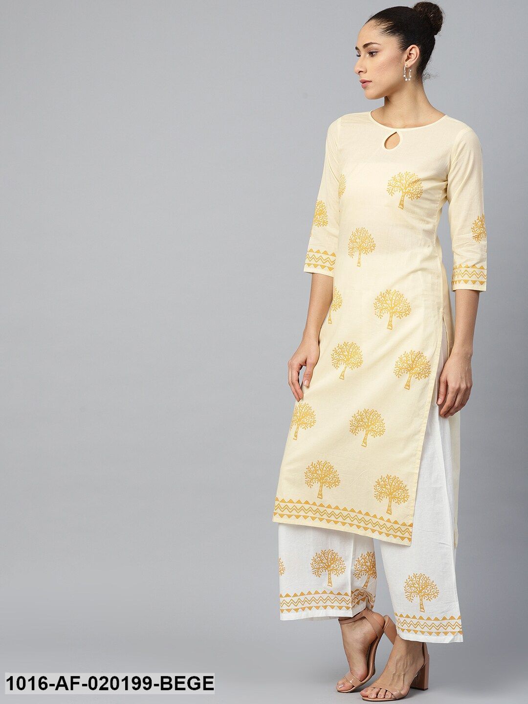Beige & White Printed Kurta with Palazzos