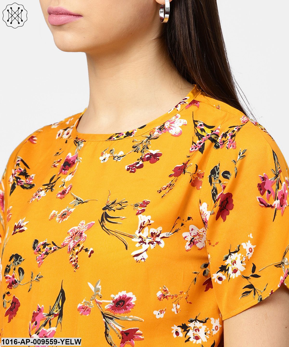 Yellow Printed Short Sleeve With A Gathered Peplum Style Top