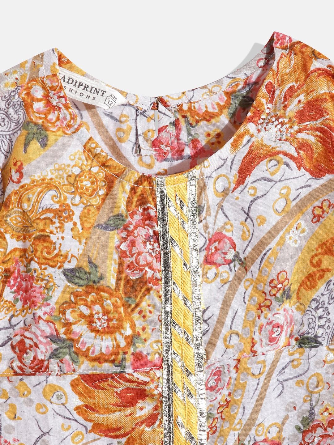 A-Line Style Cotton Fabric Mustard Color Kurti And Sharara